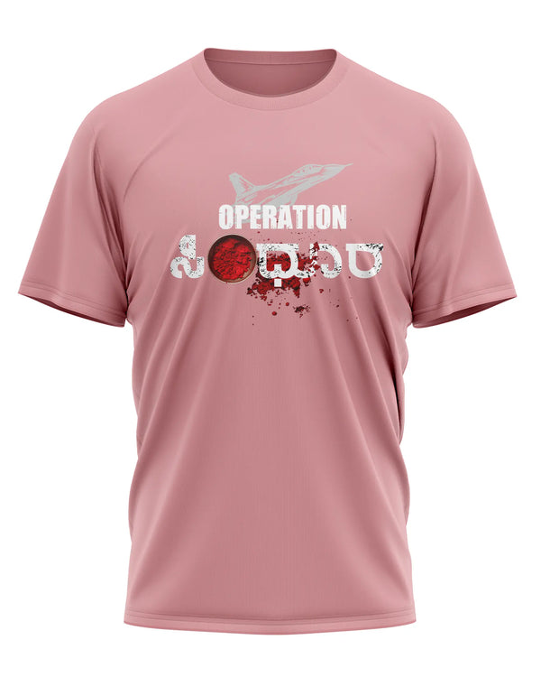 Operation Sindhoor - T-Shirt