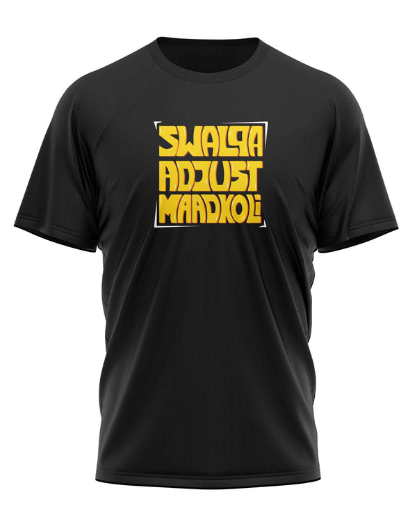Swalpa Adjust Maadkoli - T-Shirt