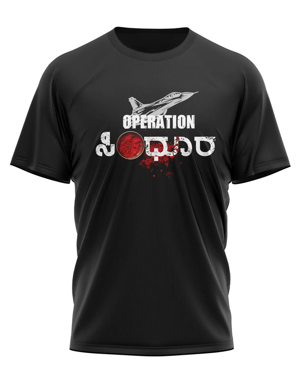 Operation Sindhoor - T-Shirt
