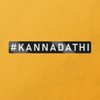 #KANNADATHI- Sticker.