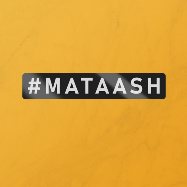 #MATAASH- Sticker.