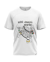 Bhalire Parakrama - T-Shirt