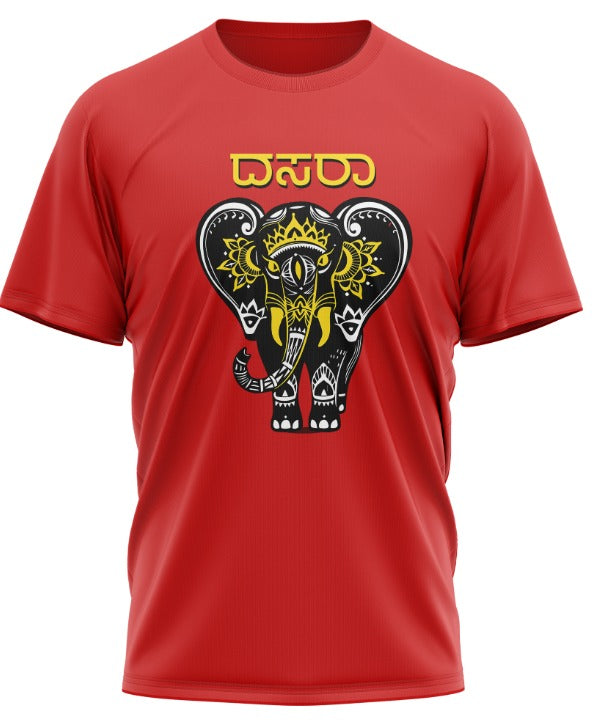 Dasara - T-Shirt