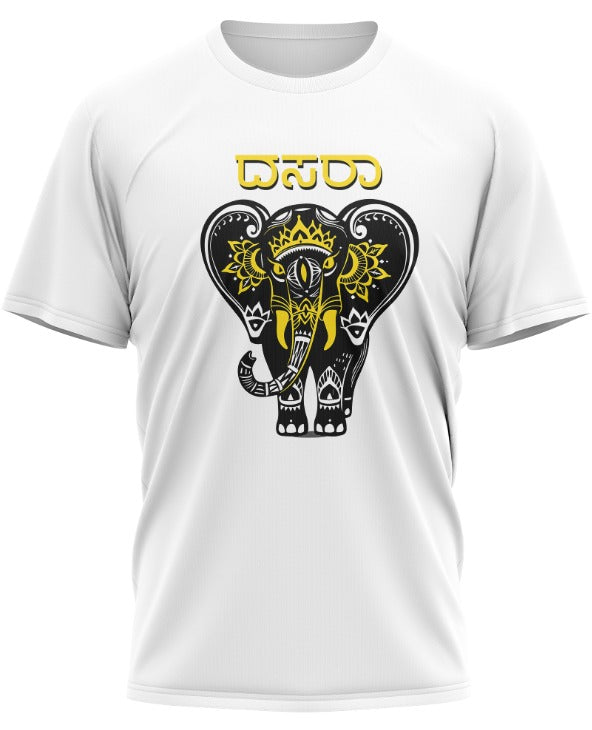 Dasara - T-Shirt